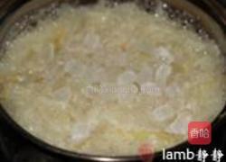 蜂蜜柚子茶的做法图解13