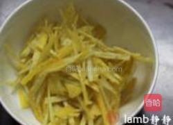 蜂蜜柚子茶的做法图解6