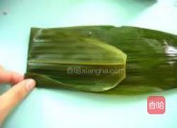 黑米鲍鱼粽的做法图解5