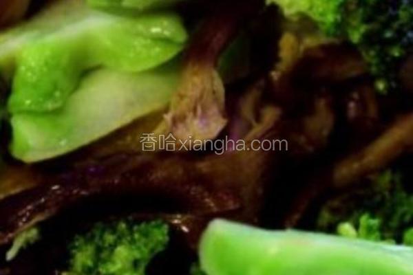 咸腌蘑菇炒西兰花