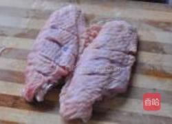 烤黑椒火鸡翅的做法图解1