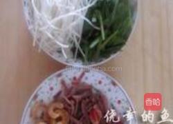 江南小炒皇的做法图解1