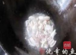 江南小炒皇的做法图解2