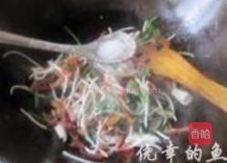 江南小炒皇的做法图解5