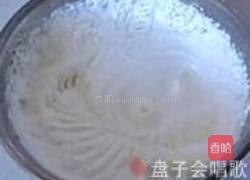 葡萄干咖啡冰激凌的做法图解6