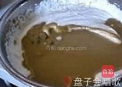 葡萄干咖啡冰激凌的做法图解7