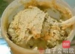 葡萄干咖啡冰激凌的做法图解9