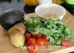 牛油果蔬菜沙拉的做法图解1