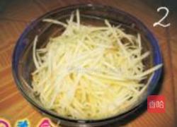 蜜汁青木瓜沙拉的做法图解2