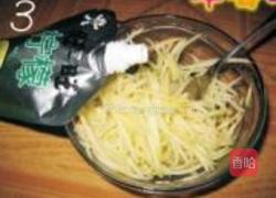 蜜汁青木瓜沙拉的做法图解3