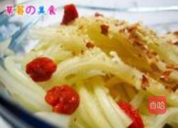 蜜汁青木瓜沙拉的做法图解5