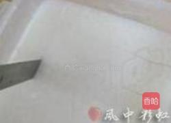 杏仁豆腐的做法图解12