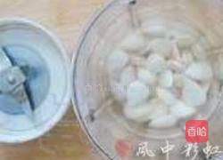 杏仁豆腐的做法图解2