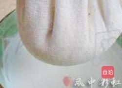 杏仁豆腐的做法图解5