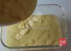 黄桃玉米糕的做法图解10