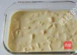 黄桃玉米糕的做法图解11