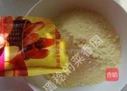 黄桃玉米糕的做法图解1