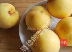 黄桃玉米糕的做法图解5