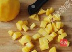 黄桃玉米糕的做法图解7