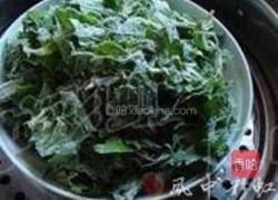 粉蒸芹菜叶的做法图解4