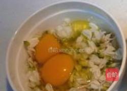 槐花饼的做法图解3