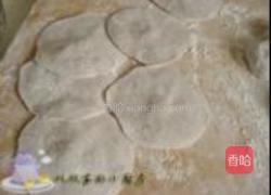 黑米野菜饺的做法图解10