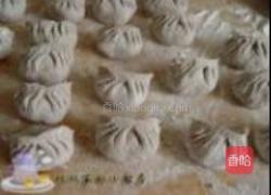 黑米野菜饺的做法图解12