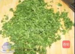 黑米野菜饺的做法图解6