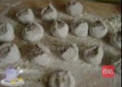 黑米野菜饺的做法图解9