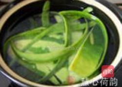 三皮茶的做法图解6