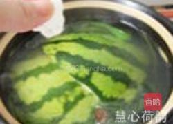 三皮茶的做法图解7