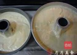 橙皮贝印戚风的做法图解14