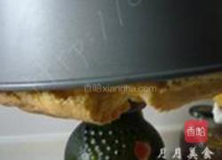 橙皮贝印戚风的做法图解17