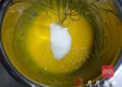 橙皮贝印戚风的做法图解2