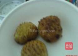 苹果包的做法图解9