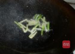 葱姜龙利鱼的做法图解3