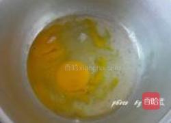 铜锣烧的做法图解4