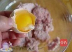 鱼丸汤的做法图解3