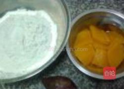 南瓜紫薯花卷的做法图解1