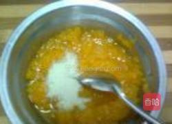 南瓜紫薯花卷的做法图解2