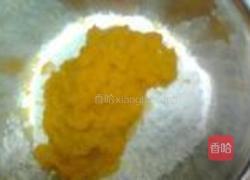 南瓜紫薯花卷的做法图解4