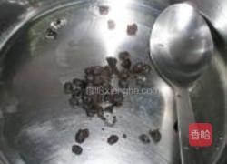 豆豉油麦菜的做法图解2