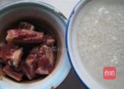 胡萝卜糯米饭的做法图解2