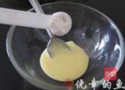 可爱樱桃彩绘瑞士卷的做法图解5