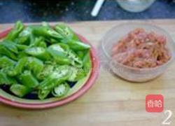 农家小炒肉的做法图解2