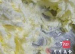 提拉米苏的做法图解11