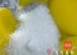 提拉米苏的做法图解7