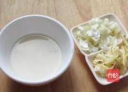 扁豆炒香肠}的做法图解4