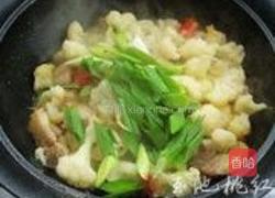 干煸菜花五花肉的做法图解6