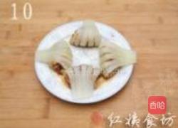 佛手白菜的做法图解10
